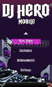 djheromobile