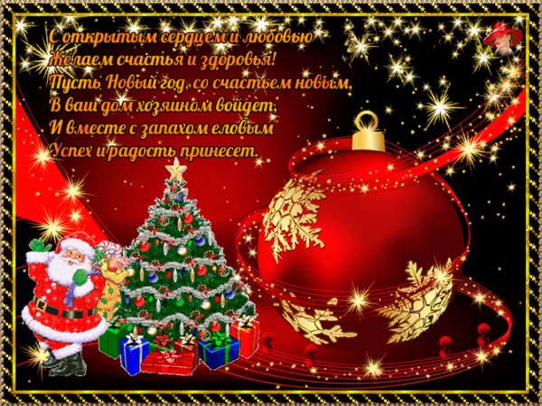 file_95400648