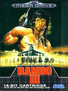 Rambo III [Rus]