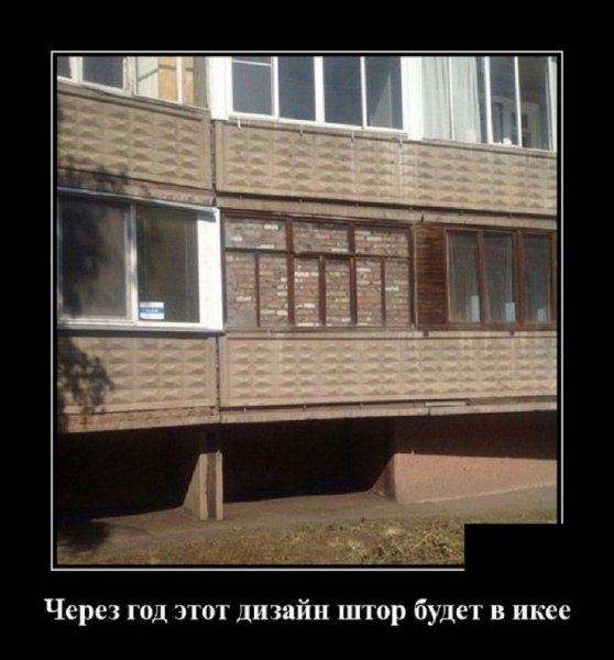 Дизайн штор