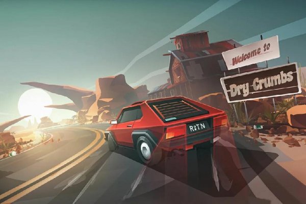 #DRIVE