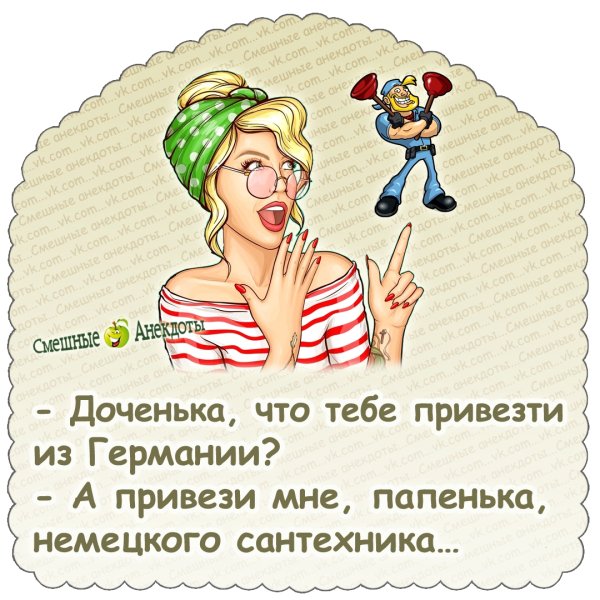 IfTcrRzcKW4