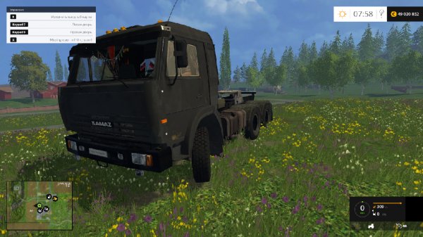 KamAZ 55111