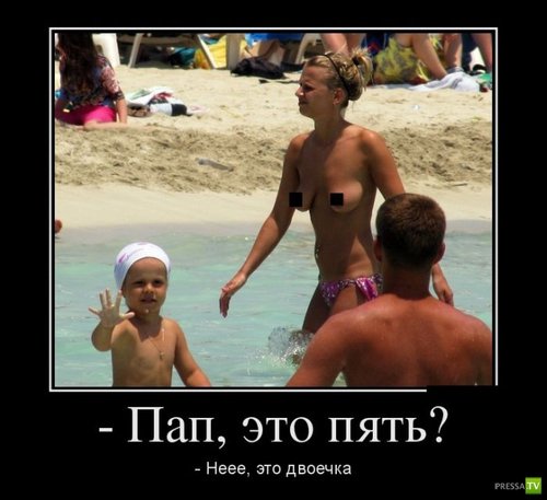 file_77614897
