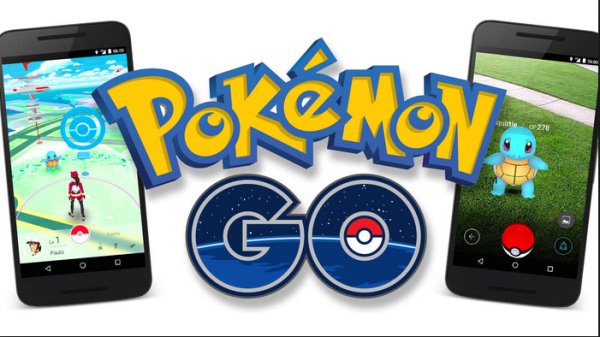 pokemongo 0.31.0