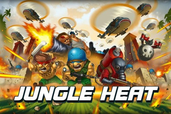 Jungle Heat v.1.9.0 RUS