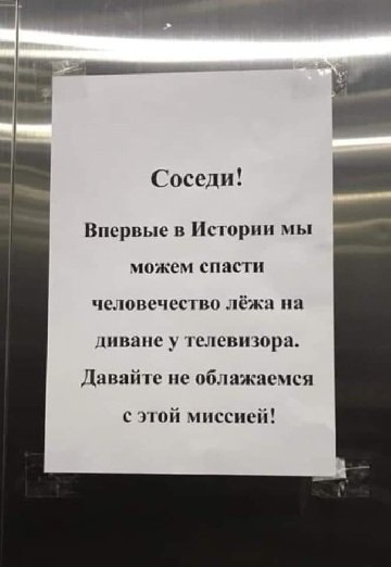 file_102585320