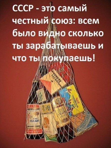 file_102066592