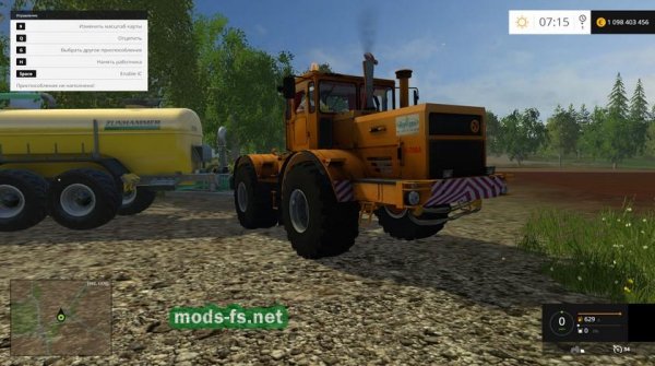 Kirovec K700A