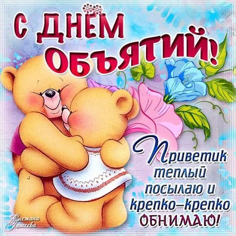 file_92537604