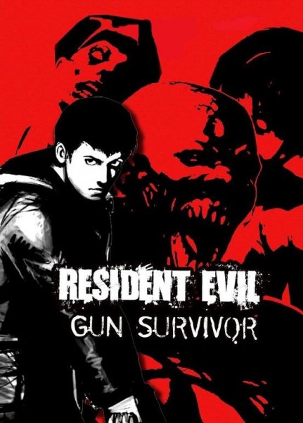 Resident Evil Gun Survivor