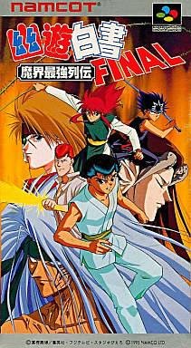 Yuu Yuu Hakusho Final