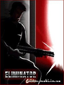 Eliminator Elite
