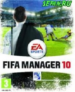 FIFA Manager 2010 128 160 nok