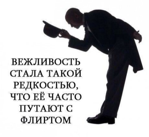 wp ss 20160729 0020