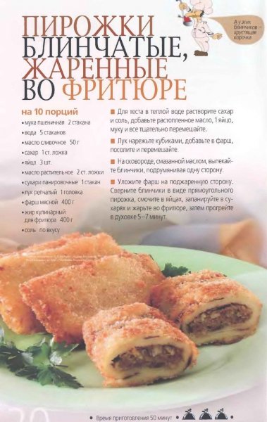 97dd02de4330b71c5b1bfe29885c5948