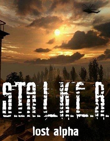 spavnmenju dlya stalker lost alpha