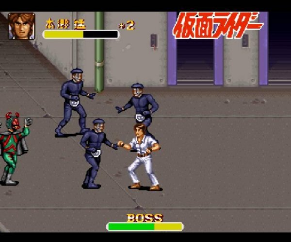 Kamen Rider