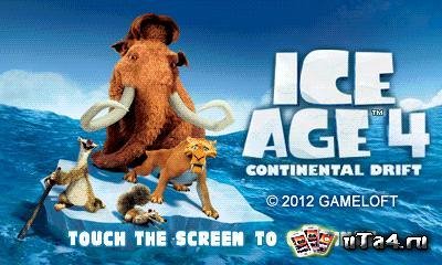IceAge4ContinentalDrift 400x240