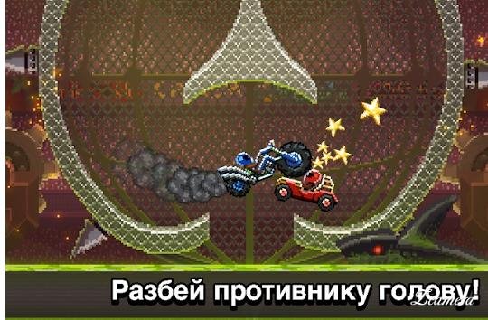drive ahead 1.27