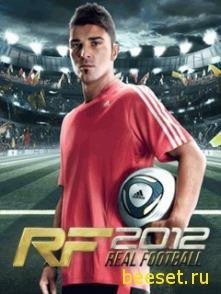 Real Football 2012