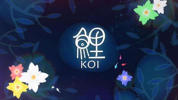 KOI - Journey of Purity v.1.0.0