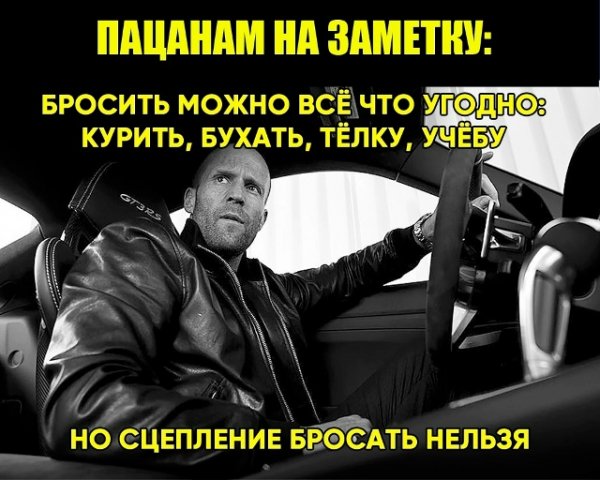 file_102473174