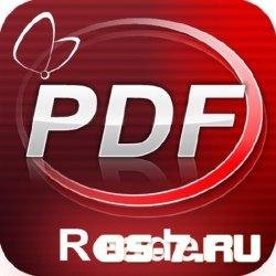 SumatraPDF-1.5-install