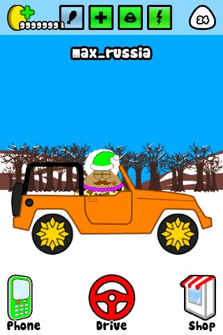 Pou v1.4.10 Mod lenov.ru