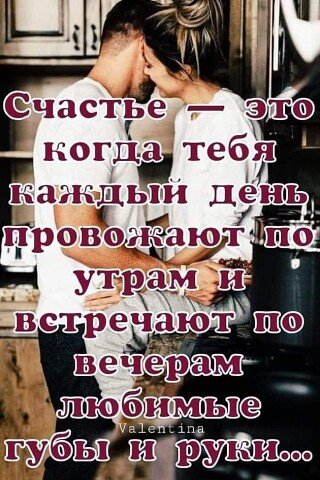 0ДЕНА
