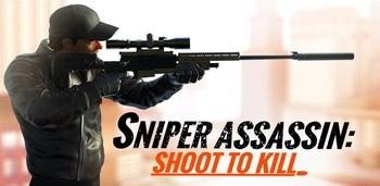 Sniper 3D Assassin: Free Games v1.7