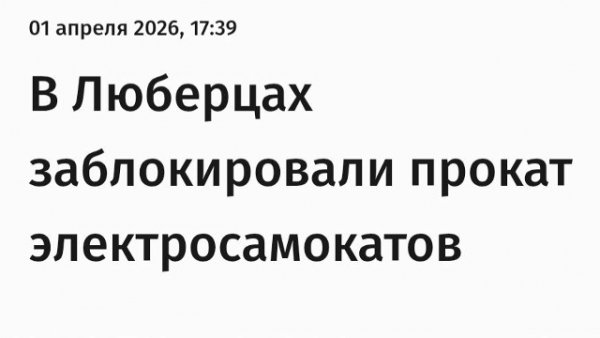 file_102313592