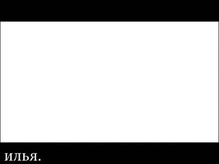 Halo (кольцо)