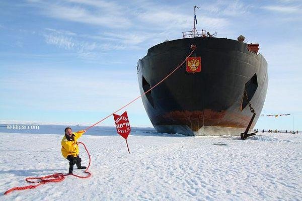 ледокол Книга в которой указаны факты