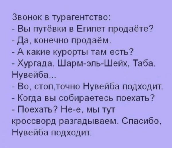 IMG 20260318 092838