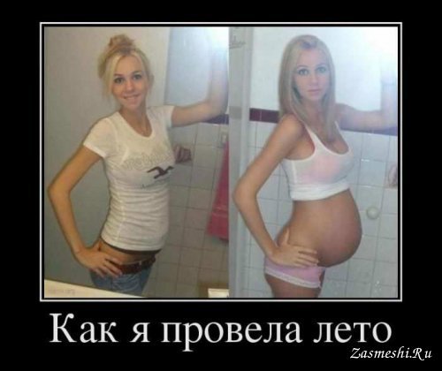 Vremya-provedeno-s-polzoj