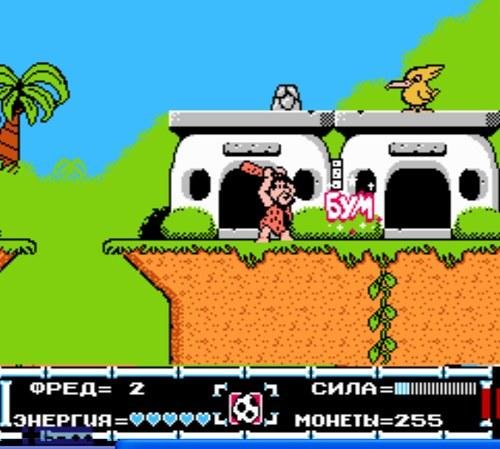 Flintstones Rescue of Dino & Hoppy (Rus)