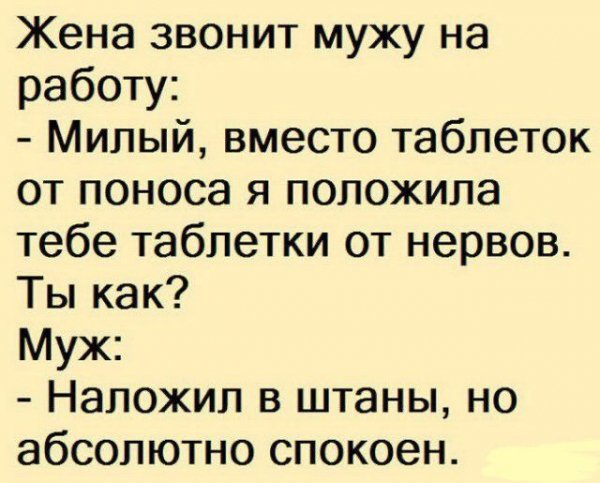 c4931e0181b0564c45ce484e6b24c