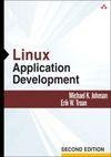 Разработка приложений в сриде Linux