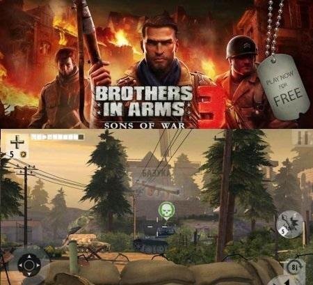 Brothers-in-Arms 3-v1-4-3d