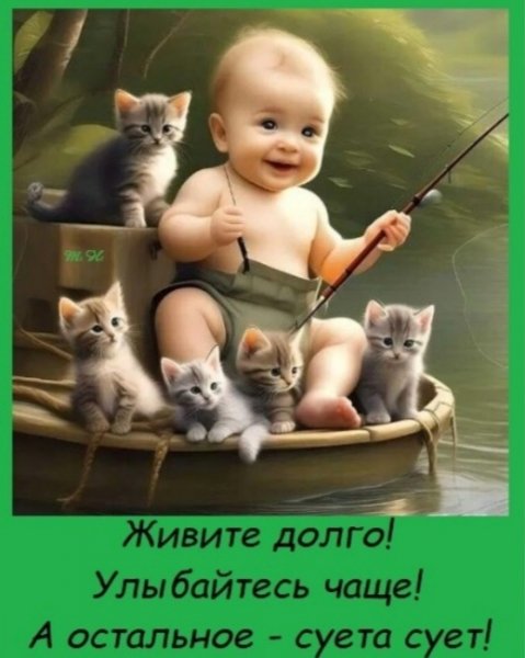 file_98838247