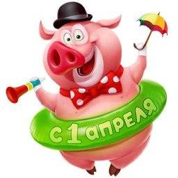 IOWA Улыбайся