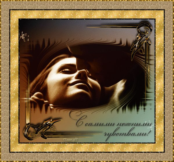 Поцелуй
