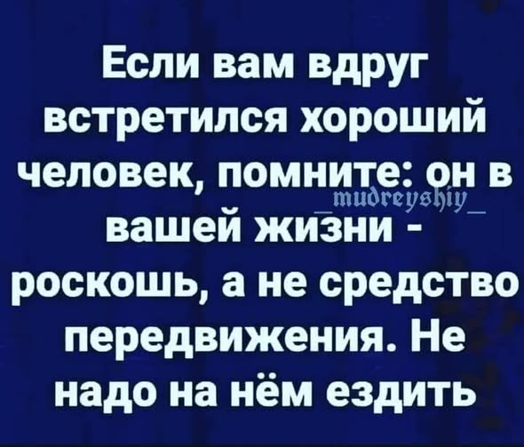 file_101658644