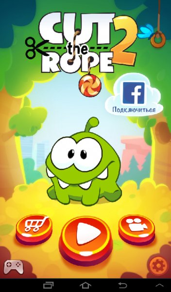 cut the rope 2 1.0.11