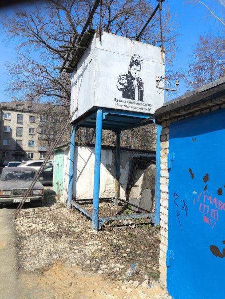 Сектор Газа