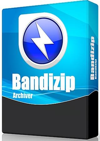 Bandizip 5.00 Portable