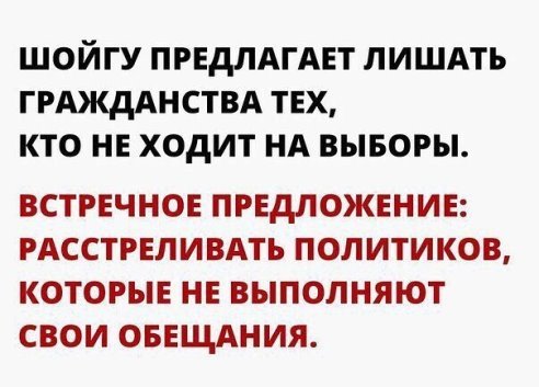 image(270)