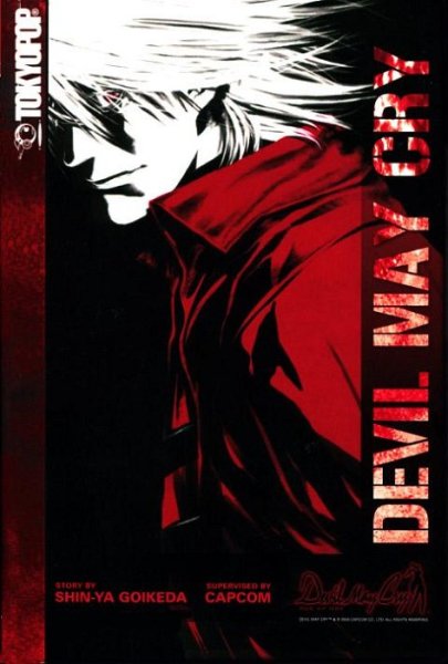 Devil May Cry