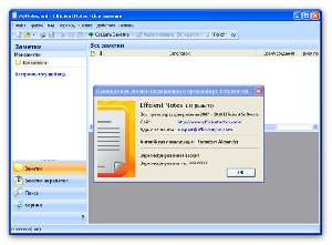 Efficient Notes 1.90 Build 76